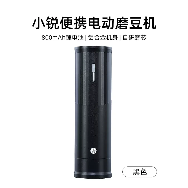 HERO Electric Coffee Grinder USB Wireless Professional Stainless Steel Core Coffee Beans Mill Mini Kitchen Portable Maker