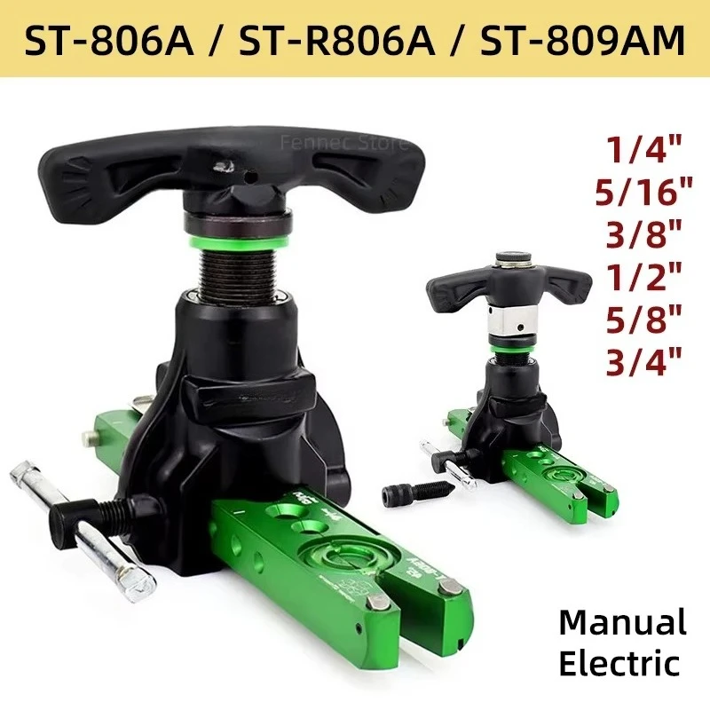 ST-809AM ST-R806A  Air-conditioning Copper Pipe Maintenance Eccentric Tube Tool Ratchet Flashlight Dual-purpose Expander