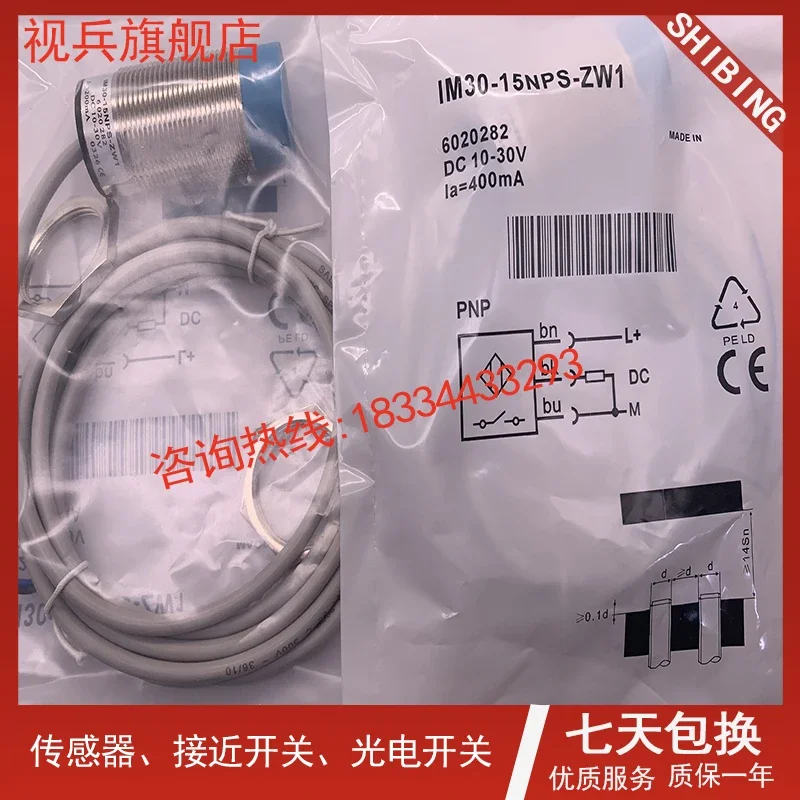 Verifique seus detalhes