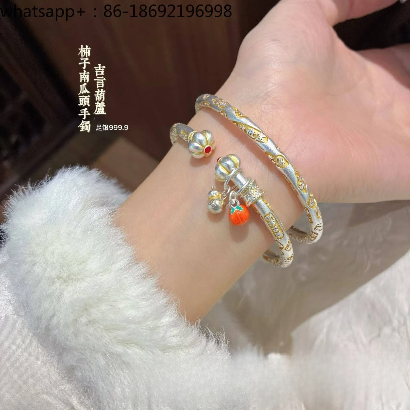 Foot Silver 9999 Good Persimmon Into A Double Pumpkin Gold-painted Bracelet New Chinese Style Sterling Silver Bracelet