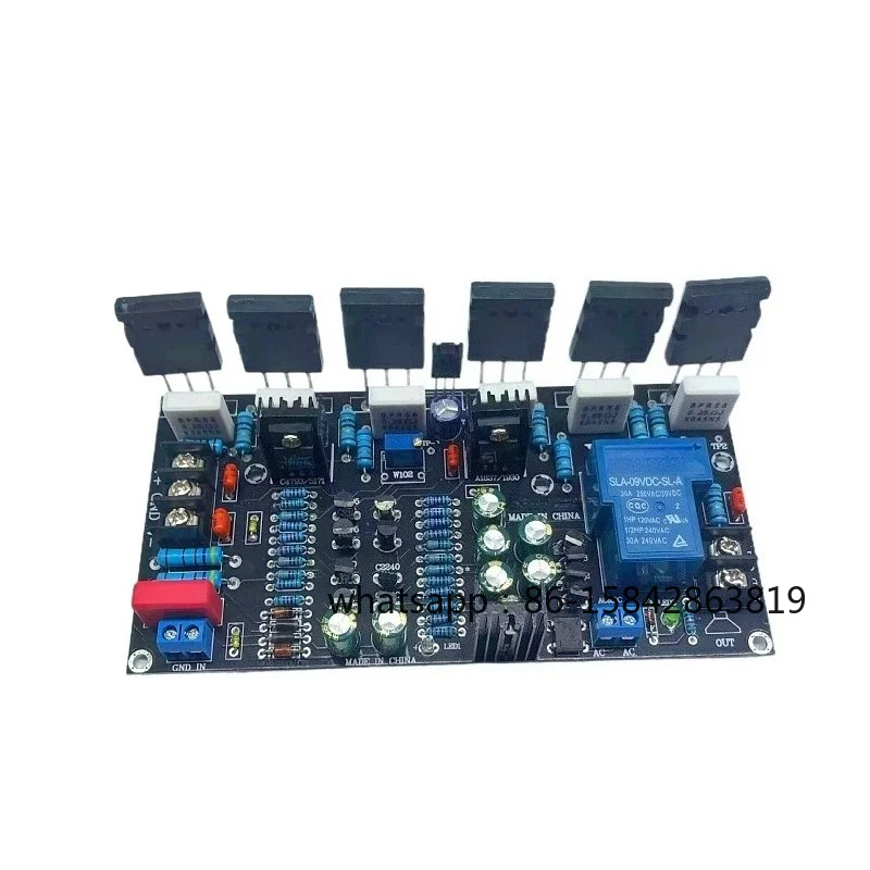 Mono 300W Power Amplifier Board 1943 + 5200 Rear Power Amplifier Board with Horn Protection
