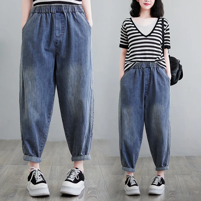 

Summer Loose plus Size Faion Splicing Weathered Denim Jeans Women's Slimming Versatile Elastic Waist Casual Nine-Point Harl...