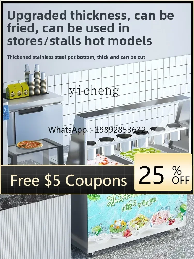 

AA Fried Yogurt Machine Commercial Thick Cut Fried Ice Machine Special Deep Pot Yogurt Roll Snow Cheese Machine