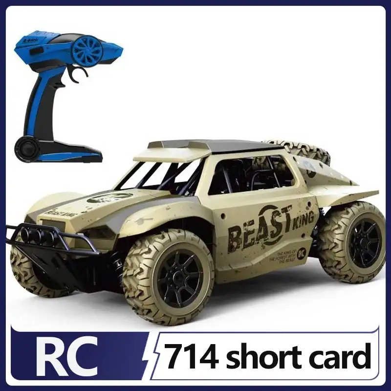 Remote Control Toy 714 Short Card Rc Remote Control Off-Road High-Speed Four-Wheel Drive Charging Dynamic Drift Competition Toy