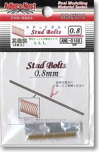 

Adlers Nest 0.8mm Brass Threaded Rod 4-pack Set ANE-0168 Modifying and Assembling Model Accessories