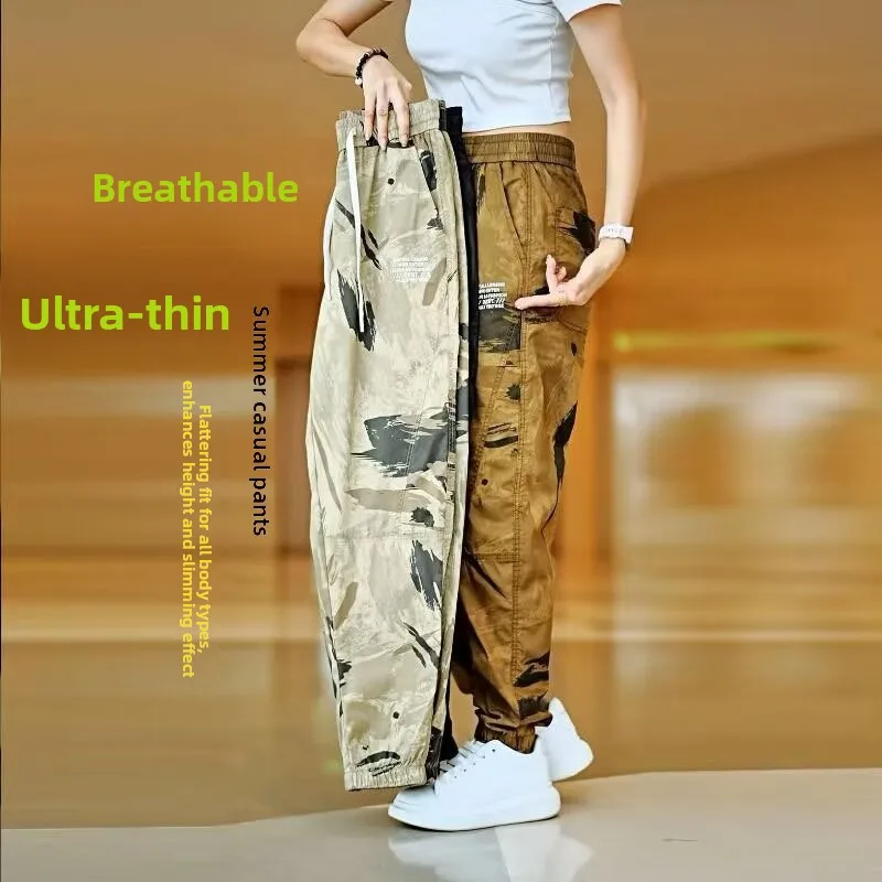 

Summer 2025 Women's Workwear Pants Loose Elastic Waist Drawstring 9-Length Ice Silk Quick Dry Korean Style Commute Wind