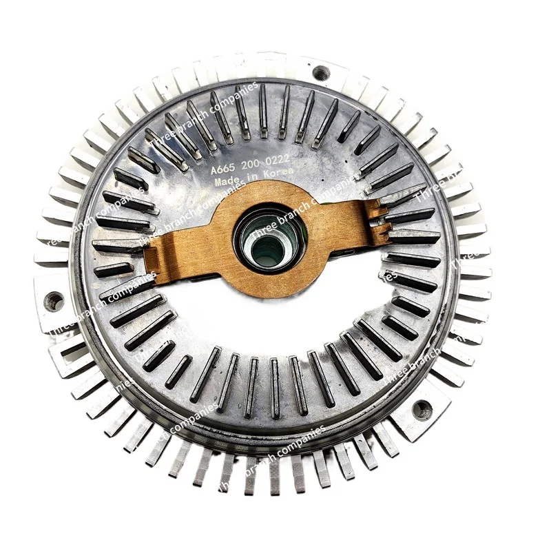 

Coupler Silicone Oil Clutch Rest Road Fan 6652000222