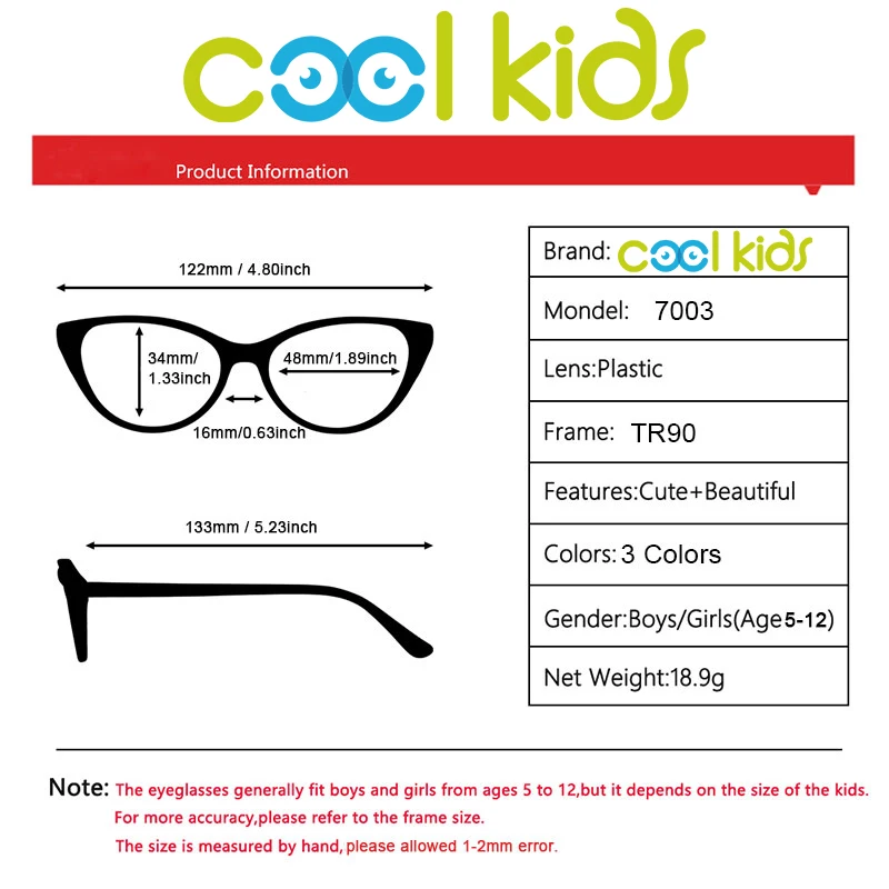 COOLKIDS الأطفال TR90 مستطيل كريستال إطارات النظارات إطارات بصرية مرنة للأطفال نظارات رياضية نظارات 7003