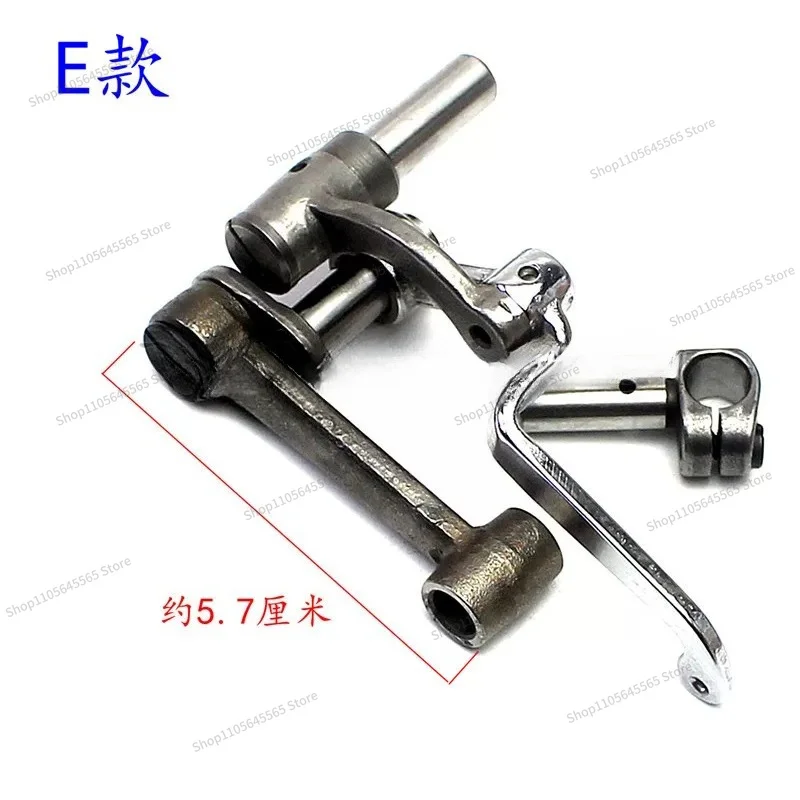 For E-type Pattern Machine Thread Picking Rod Assembly 2010/2516/3020 Connecting Rod