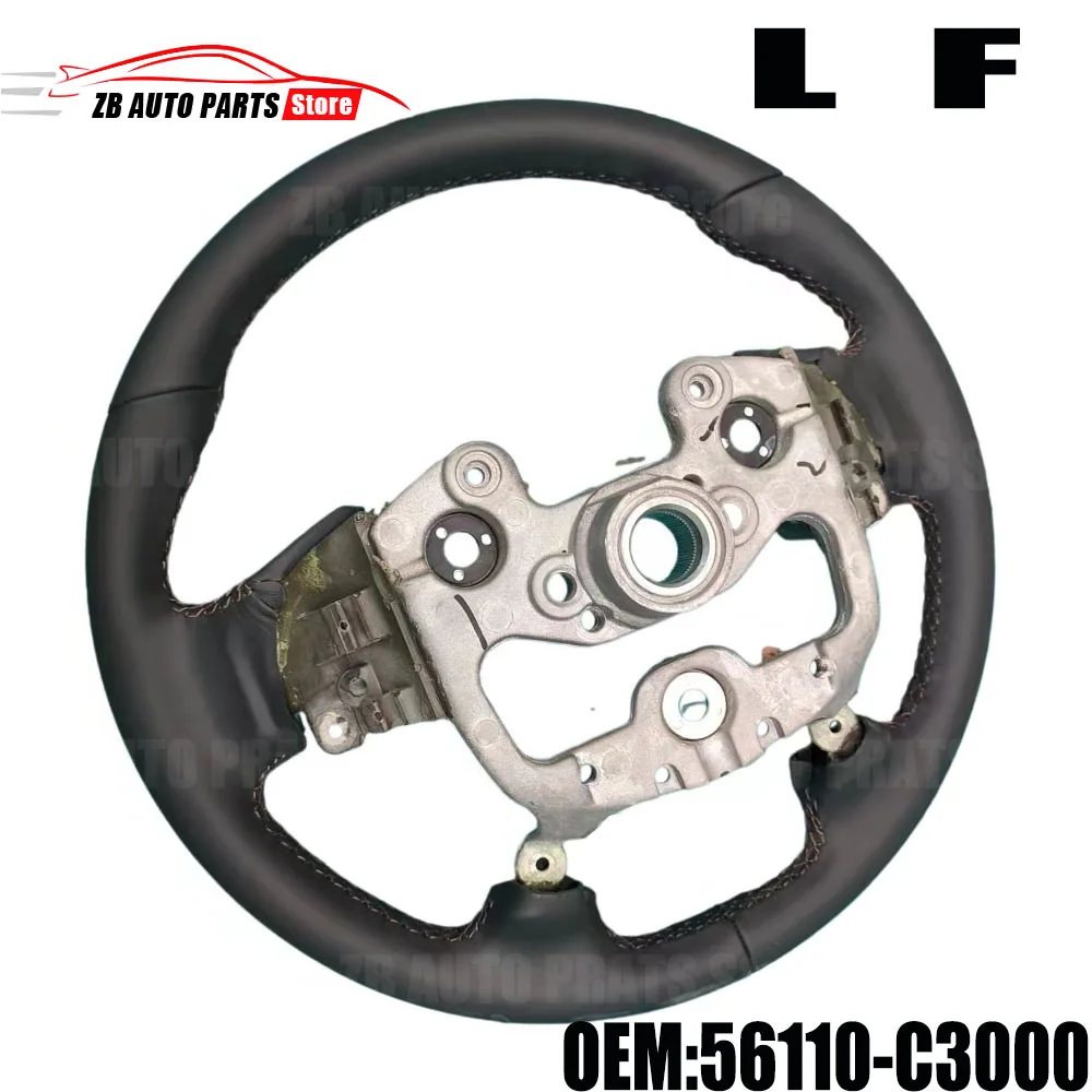 Suitable for HYUNDAI Sonata 9th generation LF circular steering wheel body steering wheel frame assembly leather wheel 56110 –