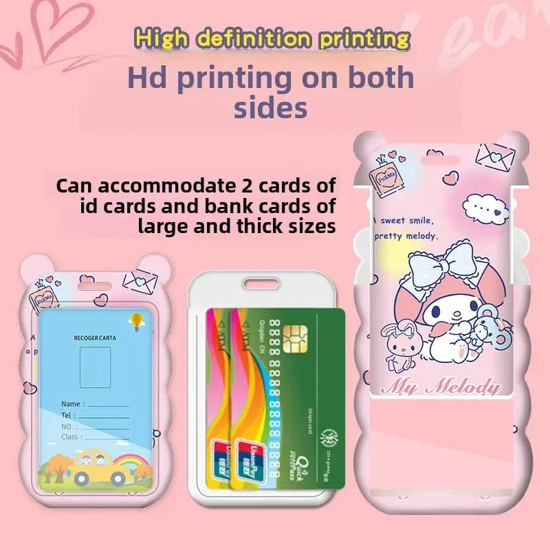 Чехол для карт с мультяшной мелодией — волнистый дизайн с длинным ремешком для детей и студентов