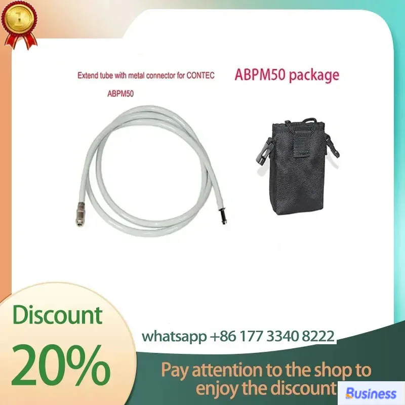 

Retail/Wholesale CONTECE ABPM50 Xtend Tube With Metal Connector Backpack Bag For CONTEC ABPM50 1/10/20/30/50 pcs for choice