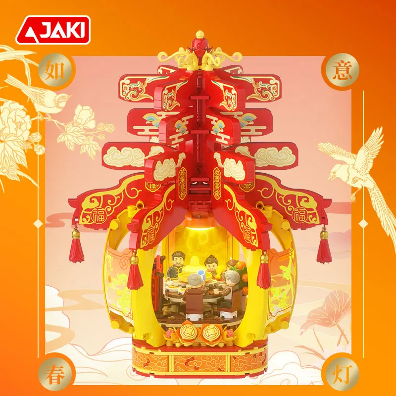 JAKI Spring Lantern Celebrations Chinese Style Building Blocks with Lights for Spring Festival Gift Large High Difficulty