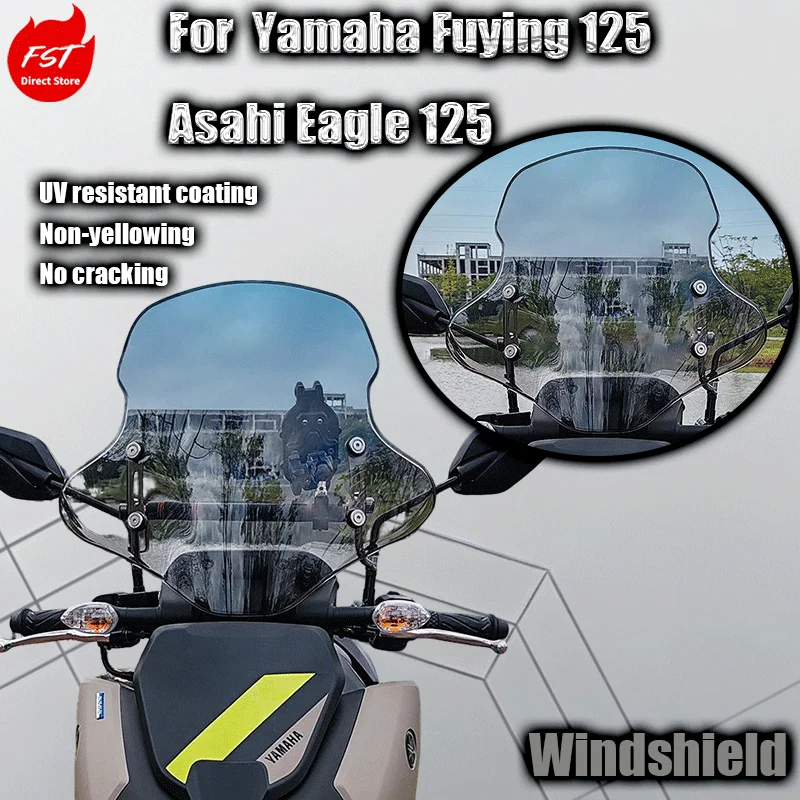 

Ветровое стекло для Yamaha Fuying 125 и Xuying 125, запчасти для модификации скутеров, переднее ветровое стекло.