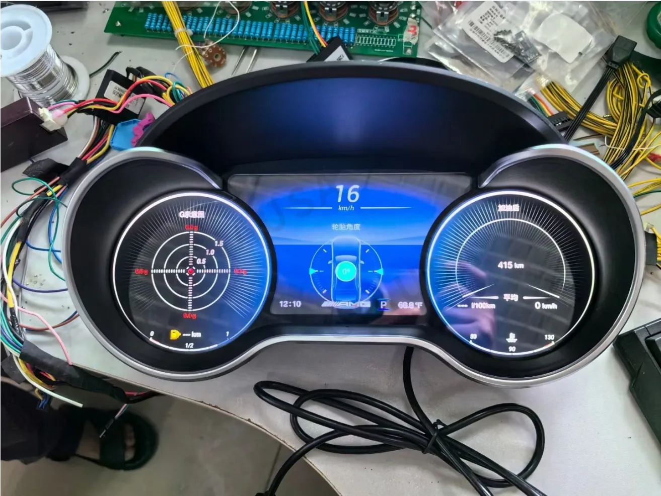 c New Upgrade Lcd Car Digital Cluster Instrument Cockpit For Benz R/ml/gl/g/gle/gClass 2012 2013 2014 2015 Speedmeter Dashboard