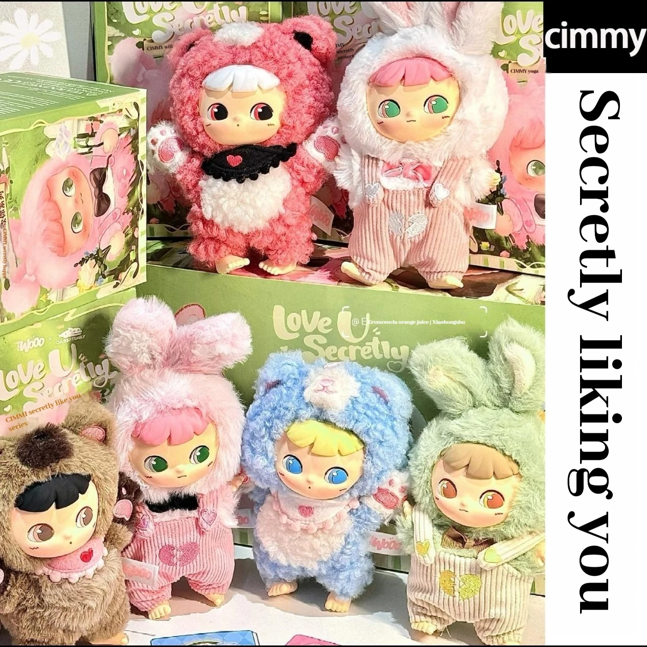 

Подлинная Cimmy Secretly Like Your Series, плюшевая слепая коробка Tide Play, милые куклы, украшения, подарки на день рождения для девочек, друзья