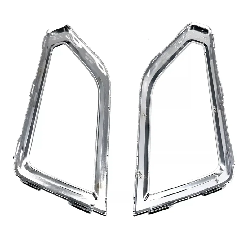 إطار مصباح الضباب لأطلس 2018-2020 3CN853666BAV3 3CN853665BAV3 #4