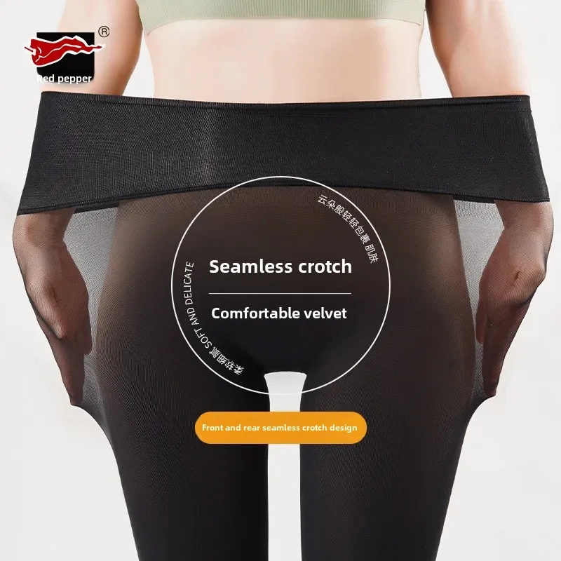 Seamless Red Hot Pepper 150D Women's Tights Anti-Exposure 360 Degree Sexy No Trace Underwear Bottoming Tights For Summer