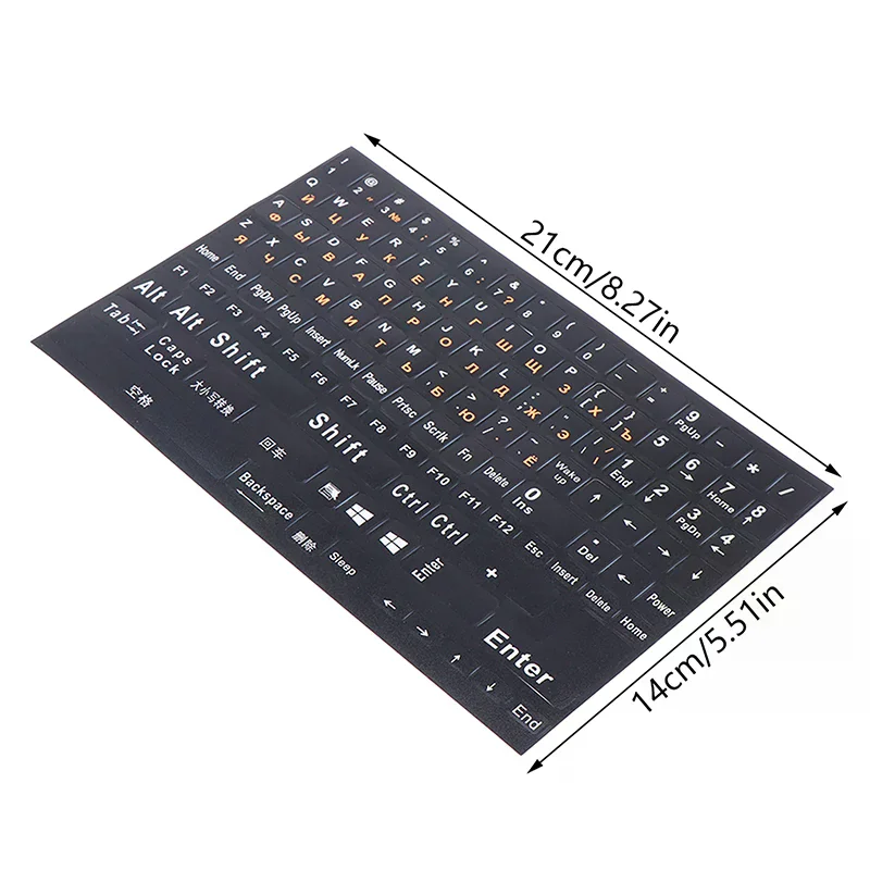 1pcs Full Size Russian Keyboard Stickers  Alphabet Layout Sticker Key Stickers For Laptop Desktop PC Keyboard Cover