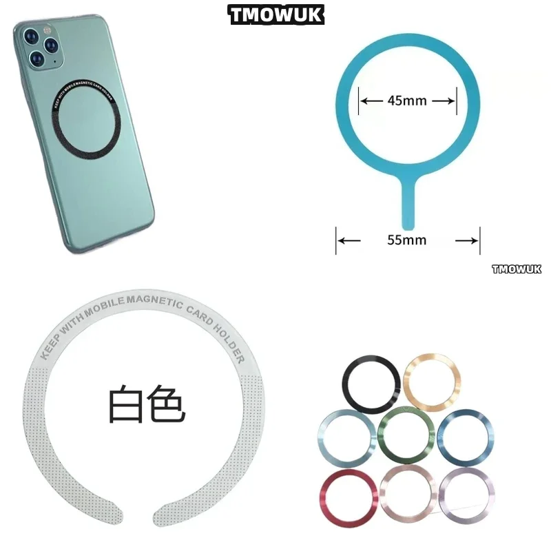 

Для OnePlus 13, 12, 9, Ace 2, 3, 3V, 2V Pro, Nord — кольцо-наклейка с магнитной металлической пластиной для беспроводной зарядки (совместимо с MagSafe)