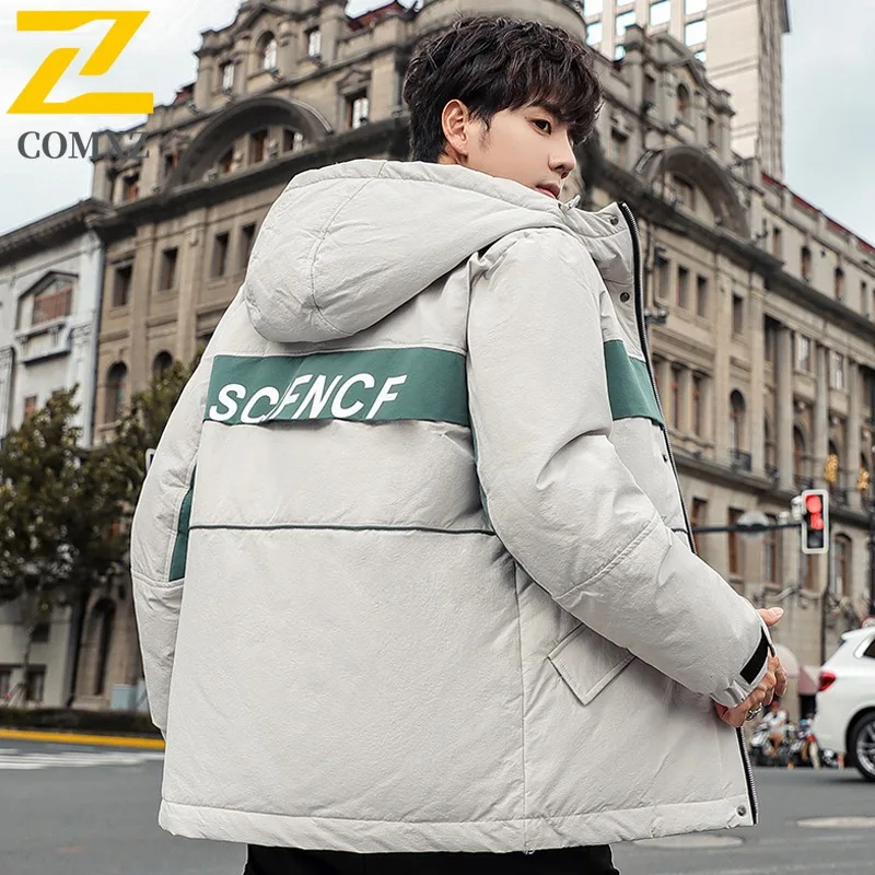 COMXZ 2025 Luxury Men Down Jacket Stand Collar Splicing Urban Adventure Windproof Coat Fashion Street Thicken Warm Winter  Coat