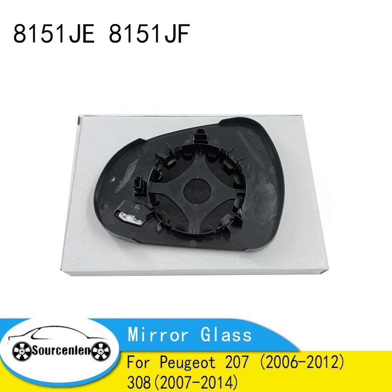

Car Heated Mirror Glass For Peugeot 207 (2006-2012) 308(2007-2014) 8151JE / 8151JF