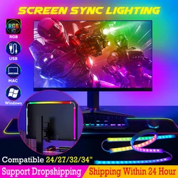 Computer Monitor Screen Ambient Backlight For 24-34 Inch Color Real-Time Sync LED Strip Light Game Atmosphere Decorative Lamp