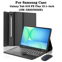 Funda para Samsung Galaxy Tab S10 FE Plus de 13,1 pulgadas, Funda con teclado desmontable para tabletas Tab S10 FE+ de 13,1 pulgadas