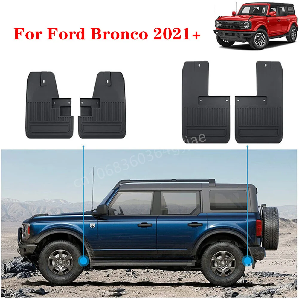 

For Ford Bronco 2021-2022 Front & Rear Fender Mudguard Splash Guards Mud Flap Car Tire Fender Flares Accessories