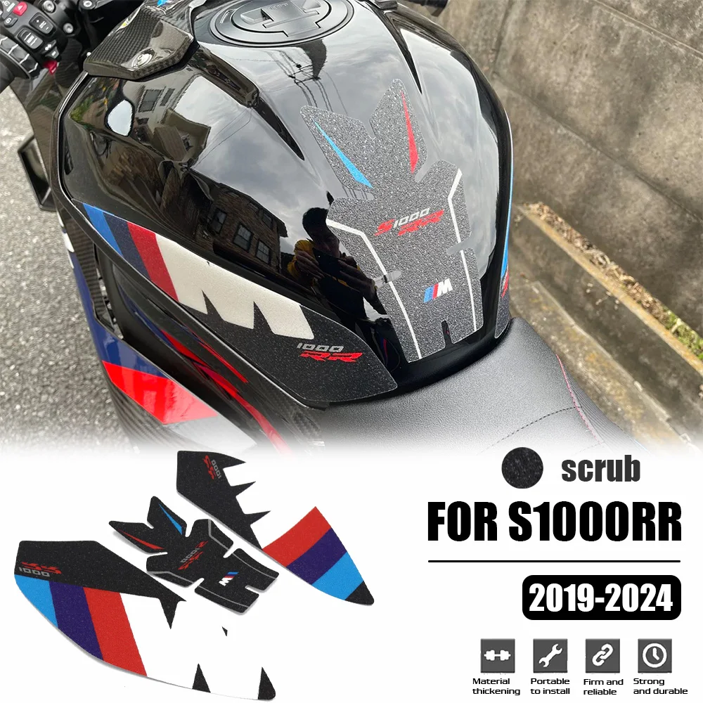 S1000RR Motorcycle Tank Side Decals Anti Slip Tank Pad Stickers 2019 2020 2021 2023 2024 For S1000RR S 1000 RR/HP4 20-2024