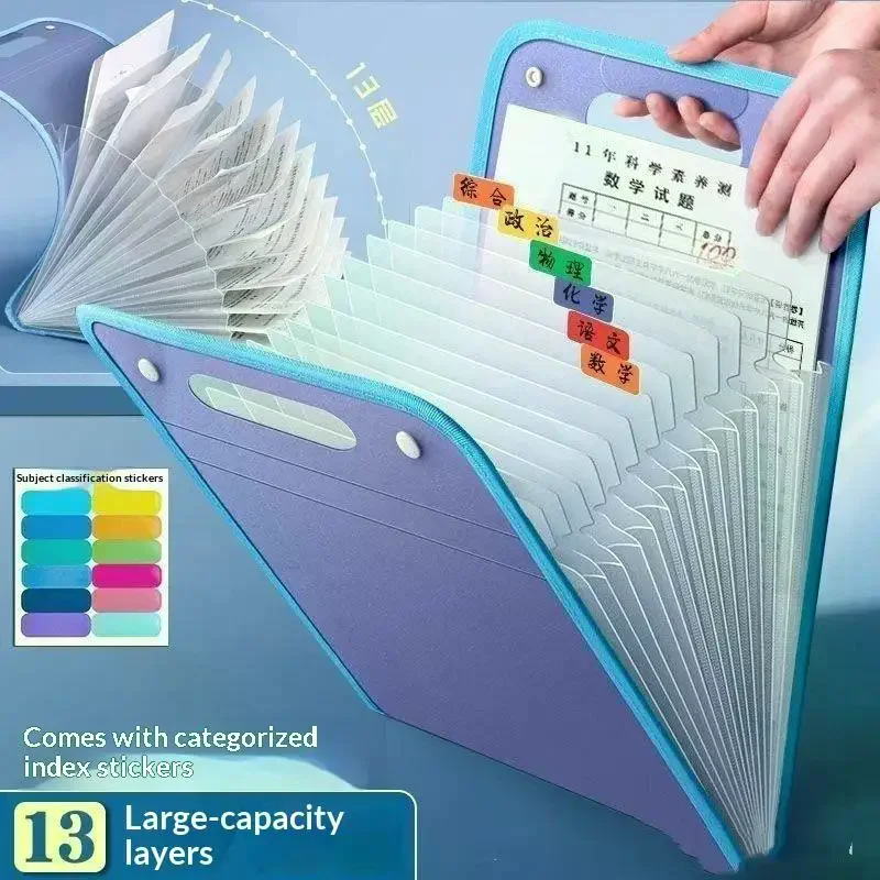 Expanding File Folder 13 Pockets Large Capacity Portable Handle For School Office Document Storage