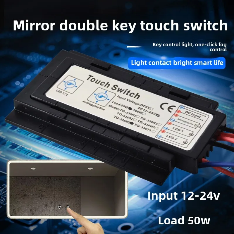 TQ-336 38" Smart Ba…