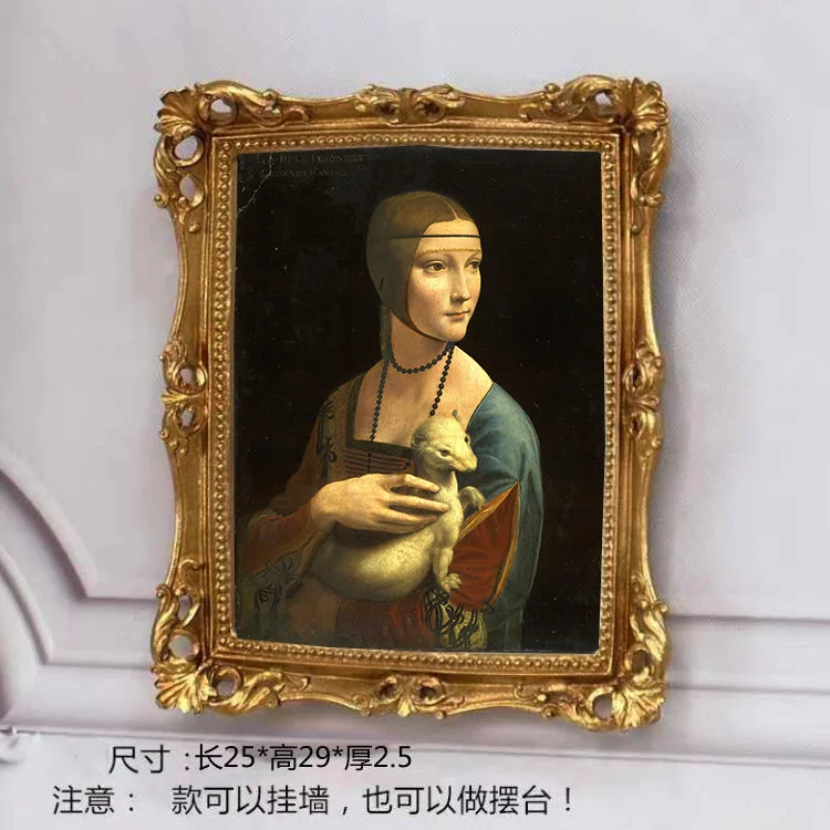 

Mutihome Room Decoration 25x2.5x29cm Photo Frame European Resin Carved Picture Frame Creative Oil Painting Frame Wall Mounted