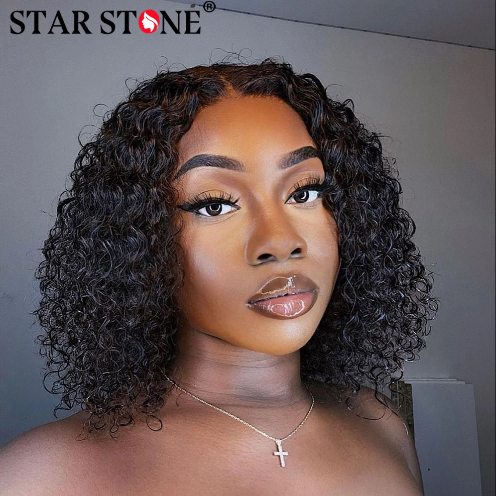 

Kinky Curly Bob Brazilian Human Hair Lace Front Wig 13X4 Lace Frontal 4x4 Closure Kinky Curly Wigs For Black Women 180 Density