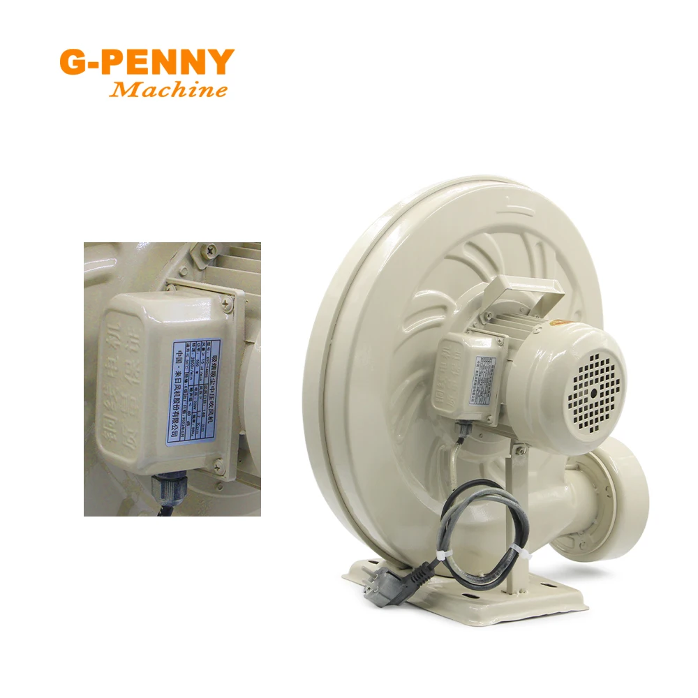 New! 750w 1100w 220V/380V Centrifugal Medium Pressure Fan Exhaust Fan Air Blower used for CO2 Laser Engraving