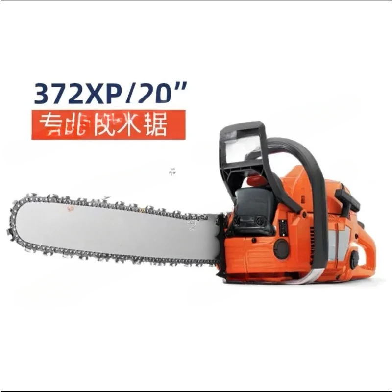 

Komatsu G621 Upgraded Version Imported From The, Pruning , Gasoline , Logging Saw, Two-Stroke Chainsaw