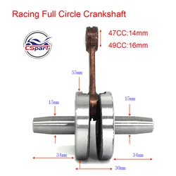 Performance Full Circle  Crankshaft Shaft for 47CC 49CC 40-6 44-6 Mini Moto Pocket Dirt Pit Bike ATV Gas Scooter