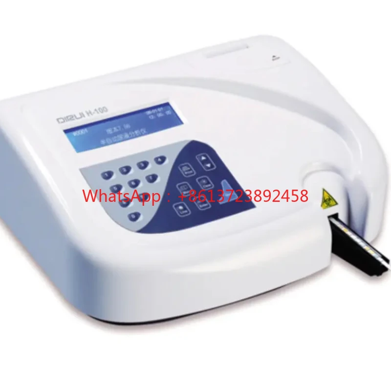 

DIRUI Semi-Automatic Clinical Urinalysis Analyzer H-100 Urine Analyzer