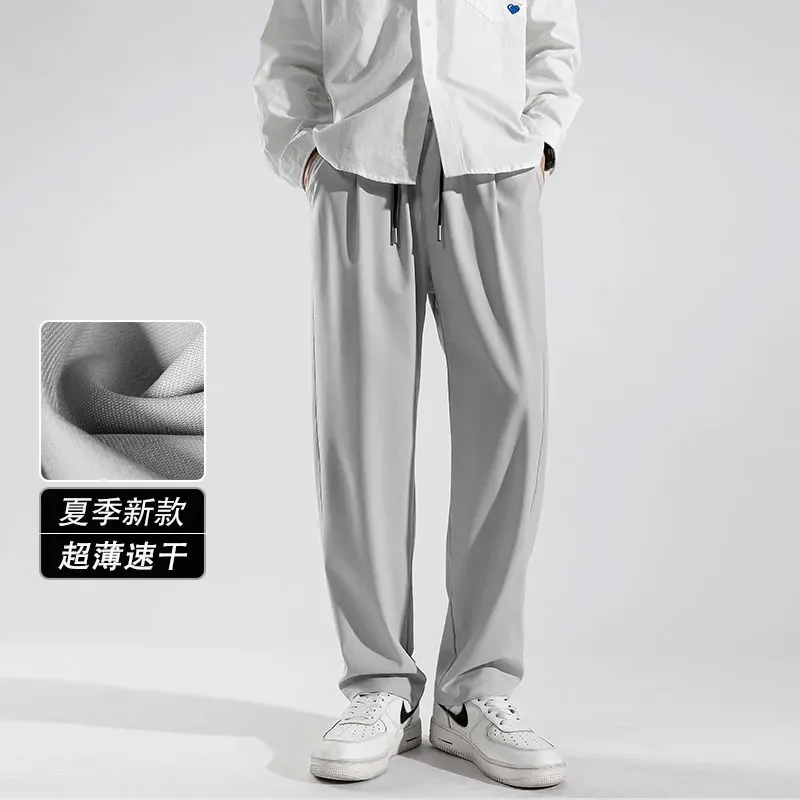 

Мужские летние тонкие быстросохнущие брюки, повседневные свободные брюки с широкими штанинами, легкие прямые брюки