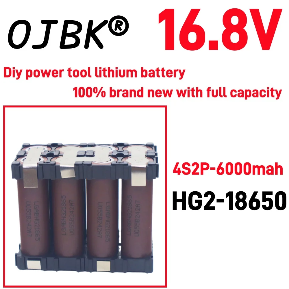 100% full capacity 18650 HG2 3000mAh 6000mAh 20 ampere 3S4S5sSS12.6V14.8V18v for DIY screwdriver battery welding battery pack