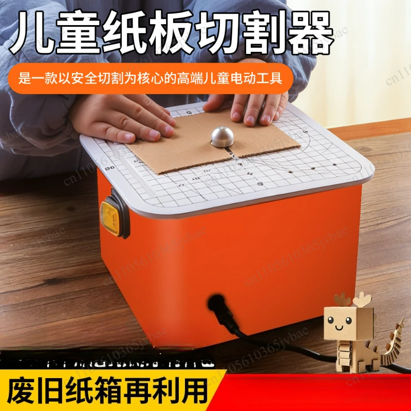 For  Art Craft Project  Safe Cardboard Cutting Machine DIY Assembly Tool