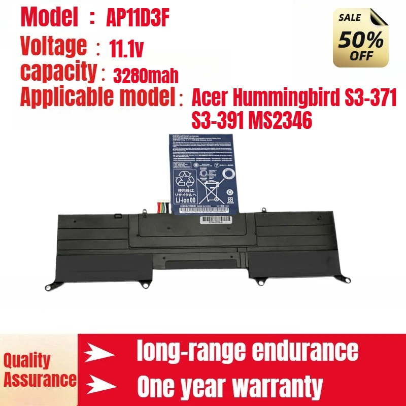 

Аккумулятор для ноутбука Acer Hummingbird S3-371 S3-391 MS2346 AP11D3F AP11D4F 11,1 В 3280 мАч