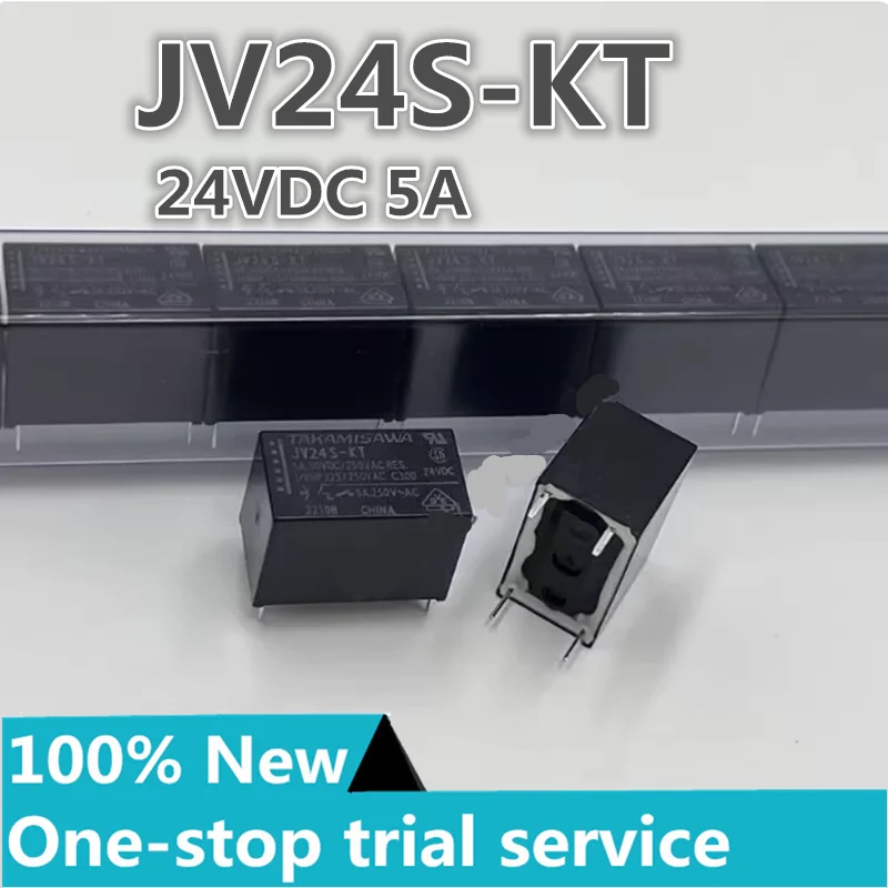 2-10pcs JV12S-KT JV24S-KT DIP-4 Takamizawa Relay 12VDC 5A 24VDC 5A new original genuine stock