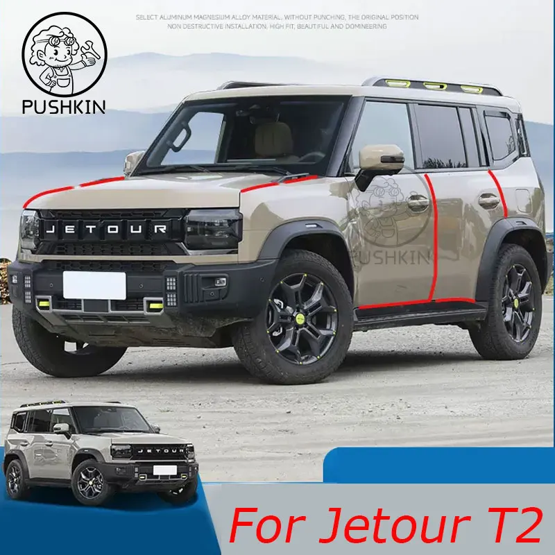 

For Chery Jetour T2 Traveller 2024 Car Sealing Strip Door Engine Sound Insulation Dustproof Rubber Strip Interior Accessories