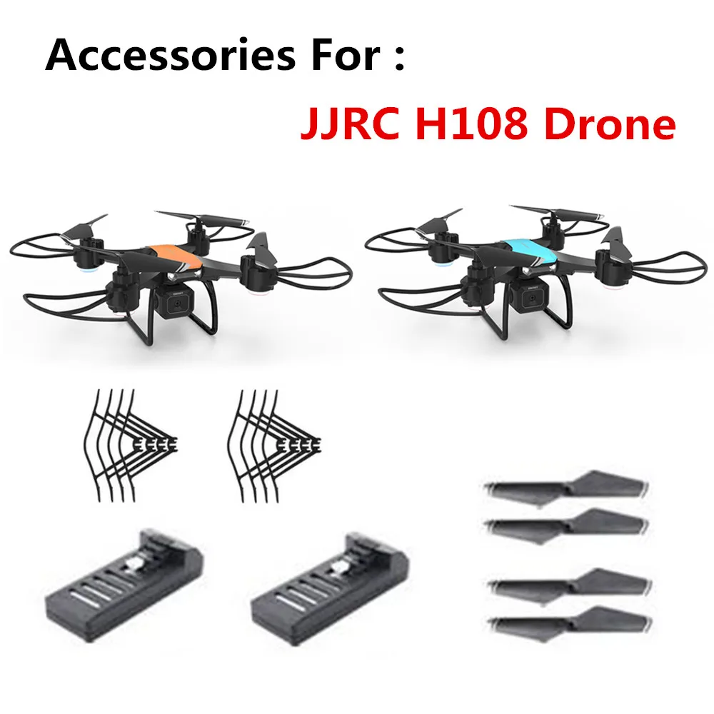 JJRC H108 Drone Battery Accessories / protect frame / Propeller Maple Leaf Use For JJRC H108 Drone Spare Parts H108 Battery ﻿