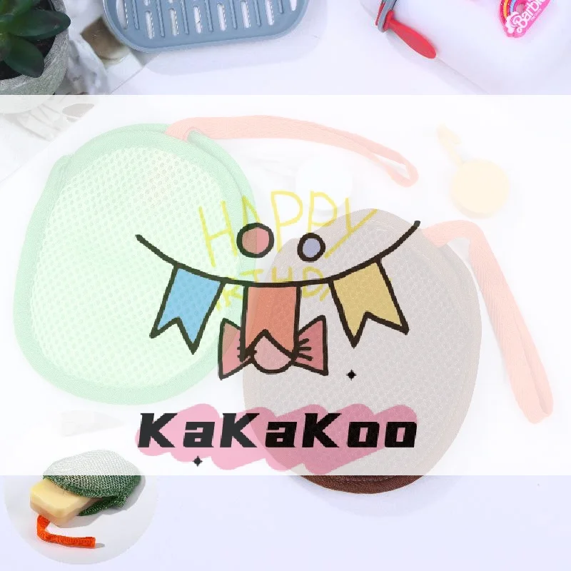 حقيبة شبكية للصابون للعناية الشخصية مع حبل للاستحمام الرغوي السريع وحامل السفر، ملحقات الحمام لتنظيف زهور الحمام