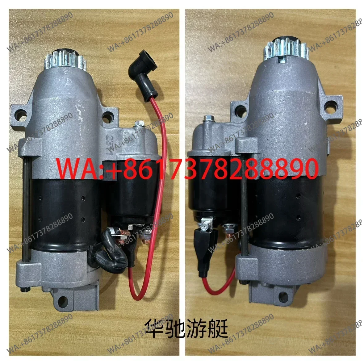 Offshore engine 2/4 strokes  15  20  30  40  60  85  115 horsepower starter motor