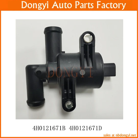 Heater Control Valve OE NO. 4H0121671B 4H0121671D