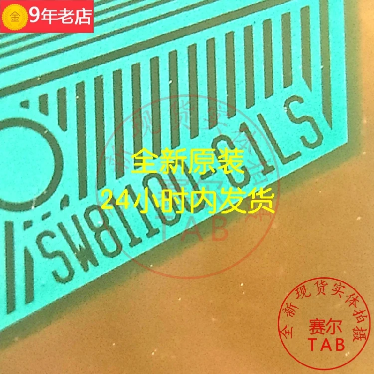 SW81100-C1LS TAB COF24 Original and new Integrated circuit