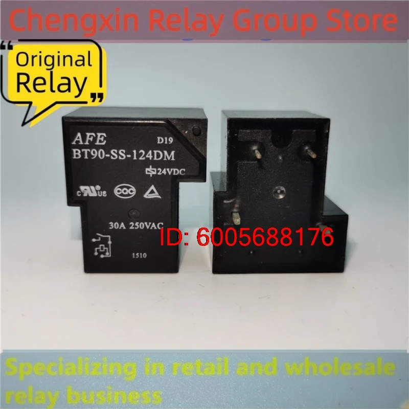 10PCS BT90-SS-112D BT90-SS-112DM BT90-SS-124DM Electromagnetic Power Relay